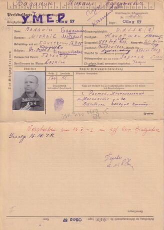 Истории военнопленных, Центр сохранения памяти о советских военнопленных (тест Виктора Петрова)